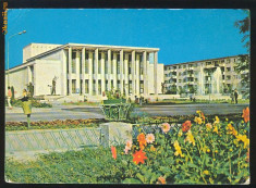 CARTE POSTALA - BACAU CASA DE CULTURA VASILE ALECSANDRI foto