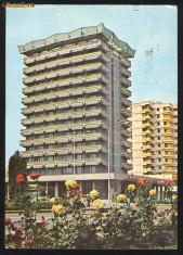 CARTE POSTALA - BACAU HOTELUL &amp;quot;DECEBAL&amp;quot; foto