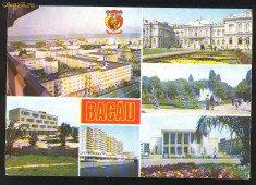 CARTE POSTALA - BACAU MOZAIC foto