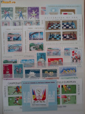 timbre romania 1984 categoria 58 euro foto