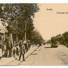 1881 - BRAILA, Str.Calarasi, tramway, cart - old postcard - unused