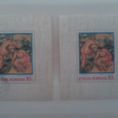 timbre romania 1974 colite impresionismul reproduceri de arta categoria 12 euro