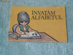 Invatam alfabetul foto