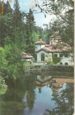 CPI (B468) SINAIA, FOISORUL, EDITURA MERIDIANE, CIRCULATA 08.07.1968, STAMPILE, TIMBRU foto