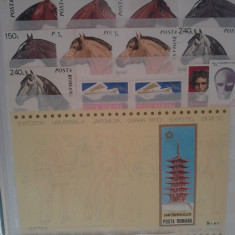 timbre romania 1970 categoria 62 euro