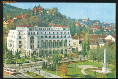 CARTE POSTALA - BRASOV CASA ARMATEI foto