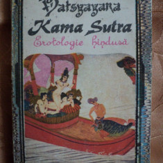 KAMA SUTRA - VATSYAYANA - erotologie hindusa