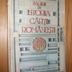 PAGINI DIN ISTORIA CARTII ROMANESTI - Dan Simionascu, Gh. Buluta - 1981