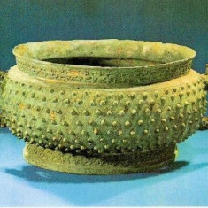 CP 213-26 Cue, vas de bronz pentru mancare din timpul dinastiei Ciou(China) -necirculata-starea care se vede-carte postala