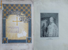 P. Georgian , Monografia Sfintei manastiri Ciolanu , jud. Buzau , 1930 foto