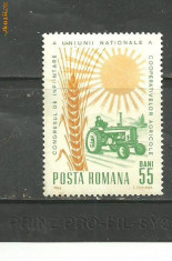 Romania 1966 - AGRICULTURA ( tractor, spic de grau), serie nestampilata M419 foto