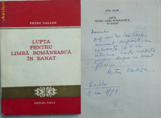 Petru Oallde , Limba romaneasca in Banat , 1983 , autograf catre Ion Coja foto