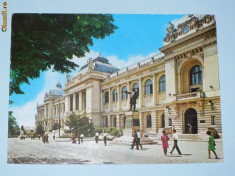 IASI - UNIVERSITATEA ,,AL. I. CUZA&amp;quot; foto