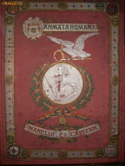 Armata Romana - Marelui ei Capitan ( Albumul Armatei Romane - 10 mai 1902) foto