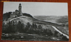 carte postala JUDETUL ARGES - MAUSOLEUL DE PE MUNTELE MATEIAS - RAION MUSCEL, CIRCULATA 1978 foto