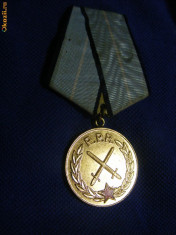 Medalie ,,Meritul Militar&amp;quot; R.S.R.ORDIN MILITAR,AURIE,1954,CLASA I a foto