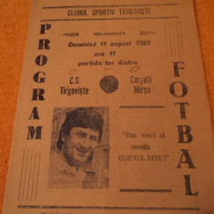 Program fotbal CS TARGOVISTE - CARPATI Marsa 11.08.1985