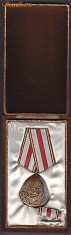 Medalia A XX-a aniversare a eliberarii Patriei+cutie+brevet,toate perfecte foto