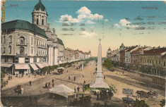 Arad - Andrassy-ter foto