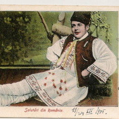 Salutari din Romania - 1905