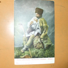 Carte postala port popular costum romanesc cioban fluier barbat Romanischer Scafhirte
