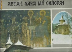Asta-i sara lui Craciun-colinde din Bucovina-disc vinil foto