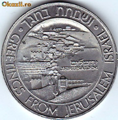 Medalie Israel 1981,monumentele principale din Ierusalim,UNC,patina si luciu de monetarie foto