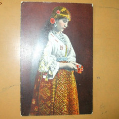 Carte postala port popular costum romanesc femeie Saraga &amp;amp;amp; Schwarz Bucuresti