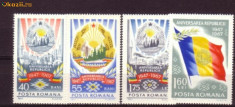 ROMANIA 1967 - STEMA si STEAGUL ROMANIEI, serie nestampilata, R23 foto