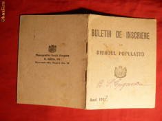 Buletin Inscriere Biroul Populatiei 1927 foto