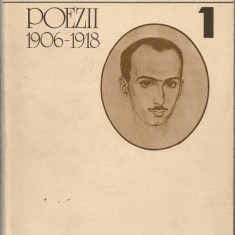Ion Pillat - Opere - vol. I si II ( 1906 - 1927)