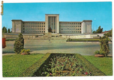 carte postala-BUCURESTI-Academia Militara foto