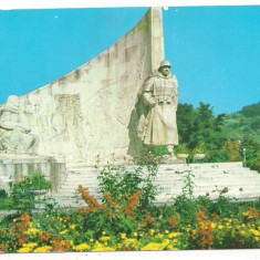 carte postala- BAIA MARE-Monumentul ostasului roman