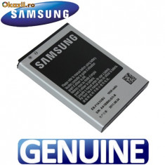 Baterie samsung galaxy s 2 i9100 1650 mAh + folie gratuita foto