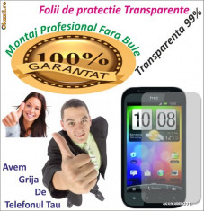 Folie de protectie HTC incredible S Transparenta MONTAJ GRATUIT foto