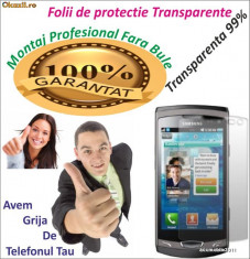 Folie de protectie Samsung Wave 2 Transparenta MONTAJ GRATUIT foto