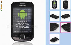 HUSA NEAGRA airmesh SAMSUNG GALAXY FIT S5670 + FOLIE ECRAN silicon rigid foto