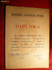 Diploma MAI -10 Ani Ansamblul Ciocarlia -1957 foto