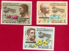1966 Yemen - Doctori celebri : Hipocrate, Avicenna, Galen 3 timbre neuzate foto