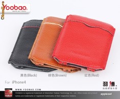 Husa Toc Piele Naturala Apple iPhone 4 4S Red by Yoobao Originala foto