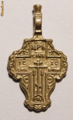 cruciulita lipoveneasca (ruseasca, slavona, rit vechi) foto