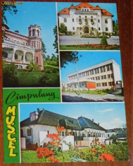 carte postala JUDETUL ARGES - CAMPULUNG MUSCEL. CASA PIONIERILOR, MUZEUL DE ARTA, OFICIUL PTTR, MUZEUL DE ISTORIE. CIRCULATA 1980 foto