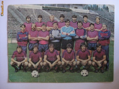 FOTO MARE STEAUA 1985-1986 foto