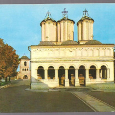 carte postala- BUCURESTI- Biserica de pe Dealul Patriarhiei(secXVII)