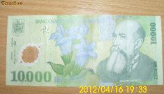 Bancnota 10 000 lei din anul 2000 foto