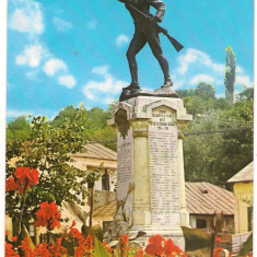 carte postala-SLATINA Statuia Ecaterina Teodoroiu