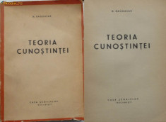 N. Bagdasar , Teoria cunostintei , 1944 , editia 1 foto