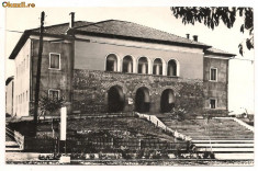 carte postala(ilustrata)-HUEDIN-Casa de cultura foto