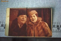 FOTOGRAFIE VECHE DEOSEBITA BOIERI ANUL 1940 Piatra Neamt