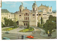 carte postala(ilustrata)-CLUJ NAPOCA-Teatrul National foto